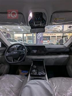 فۆرد ترێتۆری